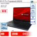 ���� �m�[�g�p�\�R�� �_�C�i�u�b�N dynabook G83/HS Core i5 256GB Win11 13.3�^ SSD���� �����NB ����A 6�����ۏ�