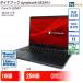 ���� �m�[�g�p�\�R�� �_�C�i�u�b�N dynabook G83/HU Core i5 256GB Win11 13.3�^ SSD���� �����NB ����A 6�����ۏ�
