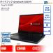 ���� �m�[�g�p�\�R�� �_�C�i�u�b�N dynabook G83/HV Core i5 256GB Win11 13.3�^ SSD���� �����NB ����A 6�����ۏ�