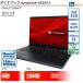 ���� �m�[�g�p�\�R�� �_�C�i�u�b�N dynabook G83/HU Core i5 256GB Win11 13.3�^ SSD���� �����NB ����A 6�����ۏ�
