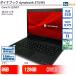 ��� �Ρ��ȥѥ����� �����ʥ֥å� dynabook S73/HS Core i5 128GB Win11 13.3�� SSD��� ���B ư��A 6�����ݾ�