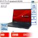 ��� �Ρ��ȥѥ����� �����ʥ֥å� dynabook V83/HS Core i5 256GB Win11 13.3�� SSD��� ���B ư��A 6�����ݾ�