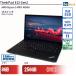  б/у ноутбук Lenovo Lenovo ThinkPad E15 Gen2 20T9S0EF00 AMD Ryzen 5 PRO 4650U память :8GB() 6 месяцев гарантия 