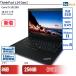 ���� �m�[�g�p�\�R�� Lenovo ���m�{ ThinkPad L14 Gen1 20U1S1HL00 Core i5 �������F8GB 6�����ۏ�