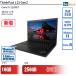 ���� �m�[�g�p�\�R�� Lenovo ���m�{ ThinkPad L13 Gen2 20VJS4Y700 Core i5 �������F16GB 6�����ۏ�