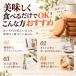 �~�̓���������N�b�L�[ 800g �_�C�G�b�g �N�b�L�[ �󂠂� �u������ ��e�� �G�ߌ��� ��������  ���َq ���� �֘A�摜5