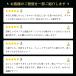 ����ׂ� ������ �����点��ׂ� ����5�퐷�� 750g �ݖ� �C�V �T���_ ���� �n�o�l���@�哤�@������@�H���@�ہ@�_�C�G�b�g ���� �֘A�摜1