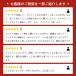 ������������̂��Ⴊ�`�b�v�X �_�C�G�b�g �H�i ���َq �_�C�G�b�g �w���V�[ �H���@�ہ@�w���V�[�X�C�[�c ���� �֘A�摜1