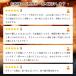 �唞�Ɖʎ��̃\�C�L���[�u 340g  �哤�@�C�\�t���{���@���������@�w���V�[�@�_�C�G�b�g�@�������s�g�p�@�O���e���t���[ ���� �֘A�摜1