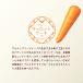 ���邢 �L�����b�g�P�[�L�@�O���e���t���[�@�ɂ񂶂�@�w���V�[�X�C�[�c ���邢����@���َq�@���N�@���ق��с@�������s�g�p ���� �֘A�摜2