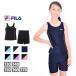  price cut FILA filler school swimsuit for girl separate type torn off prevention attaching tankini swimming woman swimsuit 130/140/150/160/170 125686 cat pohs free shipping 