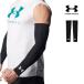  гетры для рук UNDER ARMOUR Under Armor UA нагрев механизм arm рукав компрессионный спорт одежда унисекс 1313490 M L почтовая доставка бесплатная доставка 