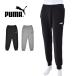 SALE длинные брюки мужской PUMA Puma ESS NO. 1 LOGO тренировочный брюки TR CL Esse n автомобиль ru Logo низ 687550 S M L XL бесплатная доставка 