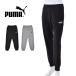 SALE джерси - брюки мужской PUMA Puma ESS NO. 1 LOGO джерси -PT CL Esse n автомобиль ru Logo низ брюки-джоггеры длинные брюки 687558 бесплатная доставка 