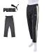  джерси мужской PUMA Puma грузовик брюки ESS ELEVATED грузовик PT низ Esse n автомобиль ruMIX CLOTH 693411 S M L XL бесплатная доставка 