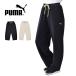  джерси женский длинные брюки PUMA Puma ESS ELEVATED MX вязаный PT низ Esse n автомобиль ruMIX CLOTH 693760 S M L XL бесплатная доставка 