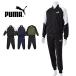 SALE джерси верх и низ в комплекте мужской PUMA Puma to Lux -tsu поли Beth мяч костюм Puma кошка ребра жакет 694066 S M L XL бесплатная доставка 