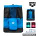 ���b�V���o�b�N�p�b�N �A���[�i arena ���W���������݉� �����b�N ���b�V���o�b�O �v�[���o�b�O �����b�N�T�b�N ��e�� �y�� AS4FBP15U ��������