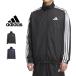  джерси adidas Adidas мужской Must ступица s Lee полоса s ворсистый tricot материалы. подкладка окно жакет спорт HY034 бесплатная доставка распродажа 