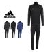  джерси верх и низ в комплекте мужской adidas Adidas selection no cut s Lee полоса -тактный Lux -tsu спорт одежда TP149 JZ0300 JZ1103 JZ1105 бесплатная доставка 