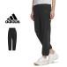 adidas Adidas женский тренировка Esse n автомобиль ruz плюс Roo z Fit стрейч u-bn9/10 конические брюки WK237 почтовая доставка бесплатная доставка 