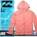  Billabong Rush Parker длинный рукав женский модный морской спорт UV cut пляж уличный путешествие персик цвет розовый L популярный бренд BILLABONG AF013-858