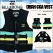  Billabong спасательный жилет мужской wake лучший плавающий лучший Valentine морской спорт черный S L DBAH CGA VEST BILLABONG BA011-882