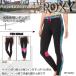 Roxy леггинсы леггинсы брюки женский фитнес UV cut лето спорт M L скорость .ROXY RPT182503