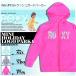  Roxy Rush Guard Parker купальный костюм Kids бассейн море Town Youth подарок 00 110 120 130 140 синий белый розовый голубой белый популярный бренд ROXY TLY181104