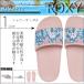  Roxy шлепанцы для душа ребенок Kids подарок подарок популярный бренд симпатичный персик цвет розовый 18cm 20cm 22cm пляжный курорт бассейн путешествие ROXY ARGL100287