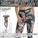  Roxy леггинсы женский женщина йога фитнес уличный симпатичный подарок чёрный черный M L Logo botanikaru рисунок почтовый заказ популярный бренд ROXY RLY201029