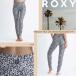  Roxy Rush леггинсы женский почтовый заказ популярный новый продукт женщина симпатичный Jim фитнес морской спорт meki олень n плитка чёрный M L ROXY RLY242017