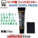 �T�[�t�{�[�h ���y�A�� �t�B�b�N�X �h�N�^�[ �f���� ���W�� 0.5oz EPS�EPU���p Phix Doctor Nano-Dura Resin ���O���d�� �ȈՏC���� �\�[���[���Y �T�[�t�B��