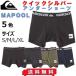  бесплатная доставка Quick Silver нижний шорты QUIKSILVER MAPOOL нижний брюки боксеры внутренний нижний шорты серфинг бассейн 