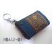  purse key holder attaching purse Okinawa minsa- weave real leather use luck with money better fortune . except Okinawa . earth production 