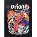 �I���I���r�[��T�V���c  �A�C�����h�}�b�v�@���@orion ���K�i �֘A�摜1