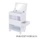 cosme Wagon с роликами . cosme box туалетный столик макияж шт. макияж Wagon туалетный столик с зеркалом тонкий FKD-1988