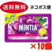  Asahi группа еда mintia серый p50 шарик ×10 шт кошка pohs рейс 