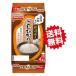 стол Mark .. длина рис Niigata префектура производство .....150g×4 еда ×8 шт ( всего 32 еда )