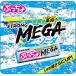 UHA тест . сахар .... strong MEGA soda 10 шарик ×10 шт кошка pohs рейс 