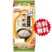  стол Mark .. длина рис Yamagata префектура производство блеск .150g×4 еда ×8 шт ( всего 32 еда )
