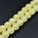  бисер Club трещина кристалл лимон раунд 8mm натуральный камень полосный продажа Power Stone браслет 