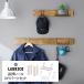 LABRICO �I �f�B�X�v���C ��������[ �E�I�[�� ���b�N ���� ���r���O �L��  �ǖʎ��[ ���u���R �������[�� DIY�p�[�c�Z�b�g
