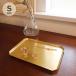  tray мелкие вещи место хранения настольный tray аксессуары место хранения прямоугольный простой Gold латунь способ tool подставка in bloom 92050010 [ упаковка соответствует ]
