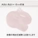 (Ź)NO.5 ӥ ()(1)ͥ¤䤫䱿ķͤ ŷи