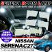 ���Y �Z���iC27 LED ���[�������v 5�_�Z�b�g �����P�x SMD89�� �ԓ��� ������ �Ԍ��Ή� LED �ۏؕt�� �����f�B SGC27 SGN27 �����p�[�c