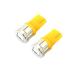 T10 LED клапан(лампа) 6LED aluminium теплоотвод 2 шт. комплект свет в салоне позиция подсветка номера и т.п. предыдущий период / поздняя версия электрический детали желтый цвет 