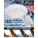 LED�V�[�����O���C�g ���^ LED �~�j �V�[�����O���C�g ���F ���邳�؂�ւ� �h�� �V�䒼�t�� �K�i �L�� ���� �N���[�[�b�g �E�ߏ� ���� ���C�g CL-W2C270-IP �֘A�摜1