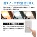 LED�V�[�����O���C�g ���^ LED �~�j �V�[�����O���C�g ���F ���邳�؂�ւ� �h�� �V�䒼�t�� �K�i �L�� ���� �N���[�[�b�g �E�ߏ� ���� ���C�g CL-W2C270-IP �֘A�摜4
