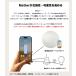 �X�}�[�g LED�V�[�����O���C�g 6�� 12�� �������F �V��Ɩ� �X�}�[�g�z�[�� �����R������ �X�}�z�Ή� �������� �d���F �֘A�摜3